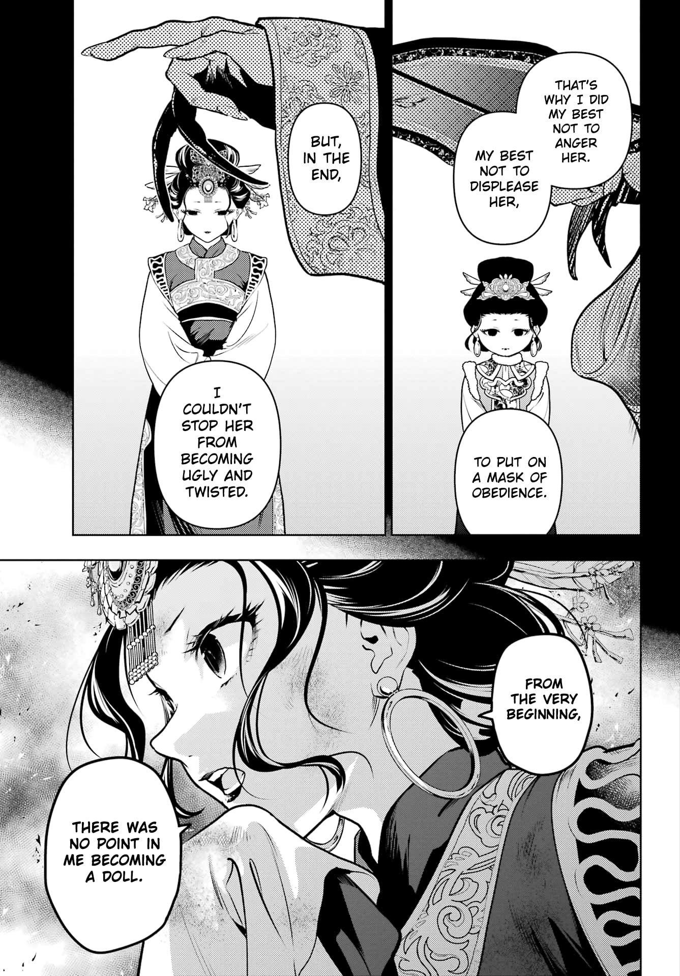 Kusuriya no Hitorigoto Chapter 80.2 - Page 5 in English
