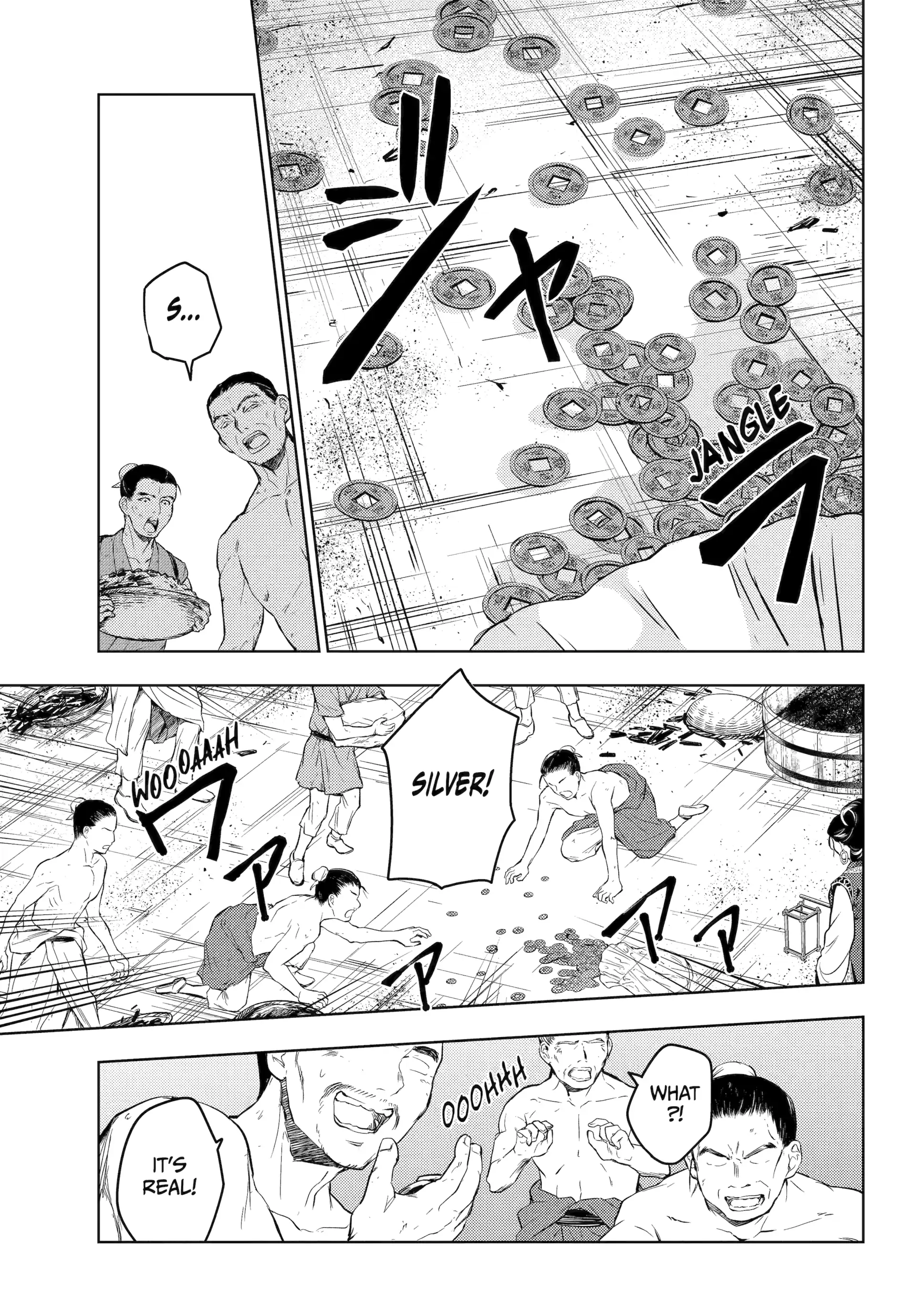 Kusuriya no Hitorigoto Chapter 80 - Page 18 in English