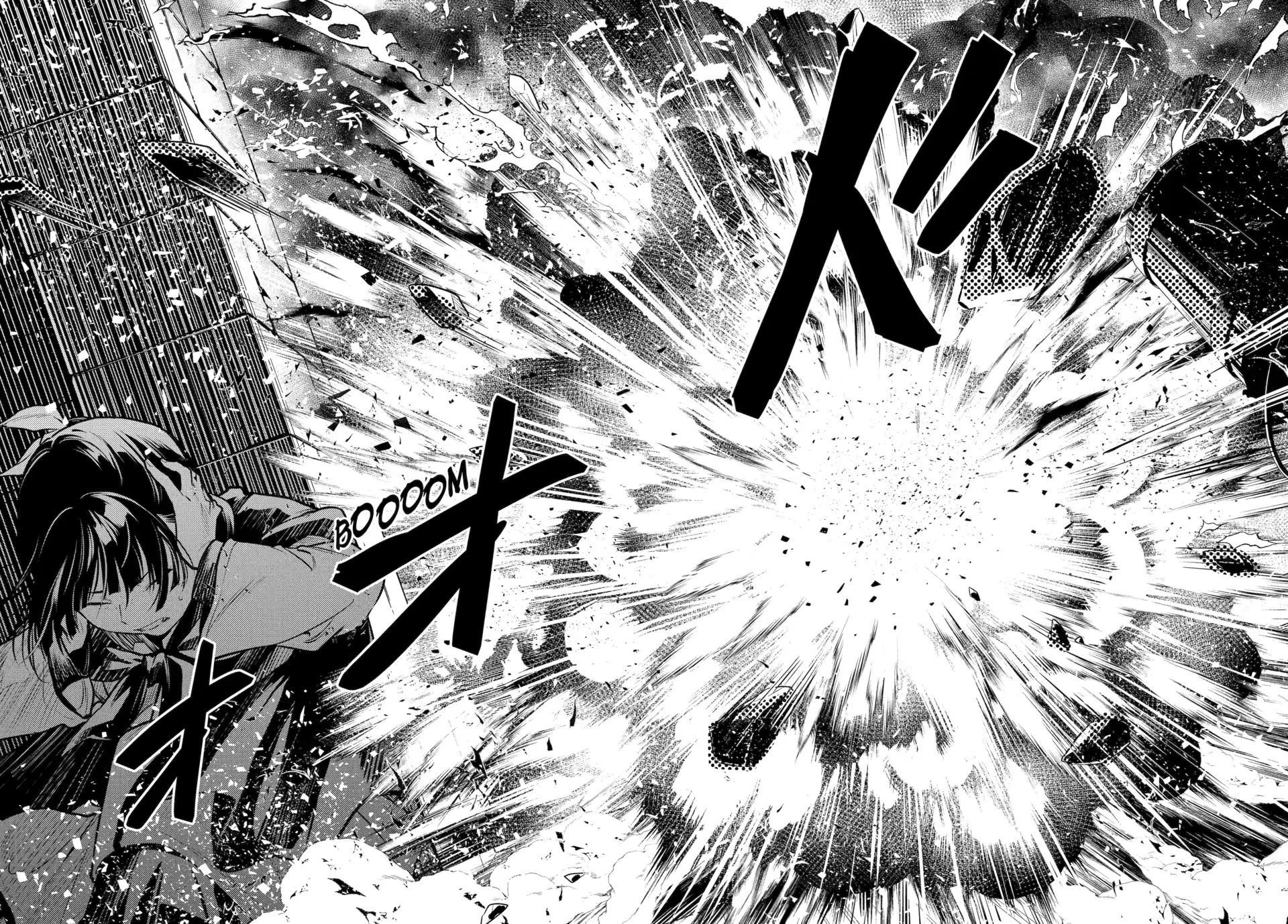 Kusuriya no Hitorigoto Chapter 80 - Page 21 in English