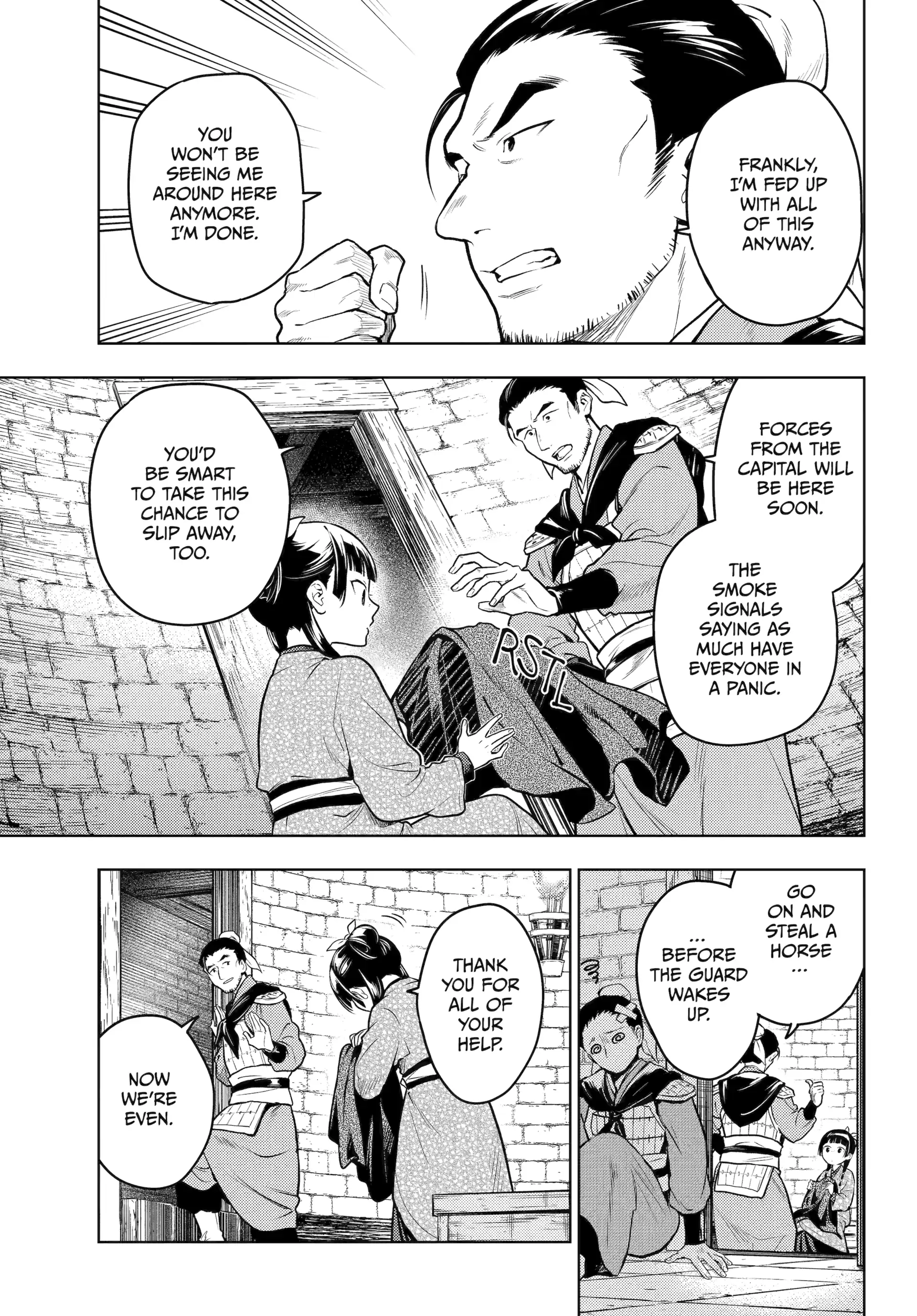 Kusuriya no Hitorigoto Chapter 80 - Page 8 in English