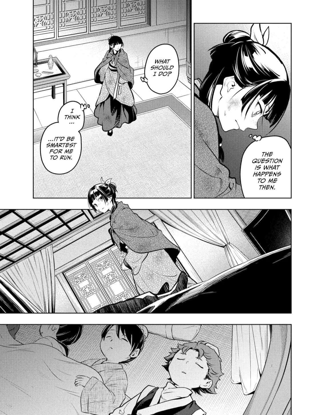 Kusuriya no Hitorigoto Chapter 82.1 - Page 15 in English