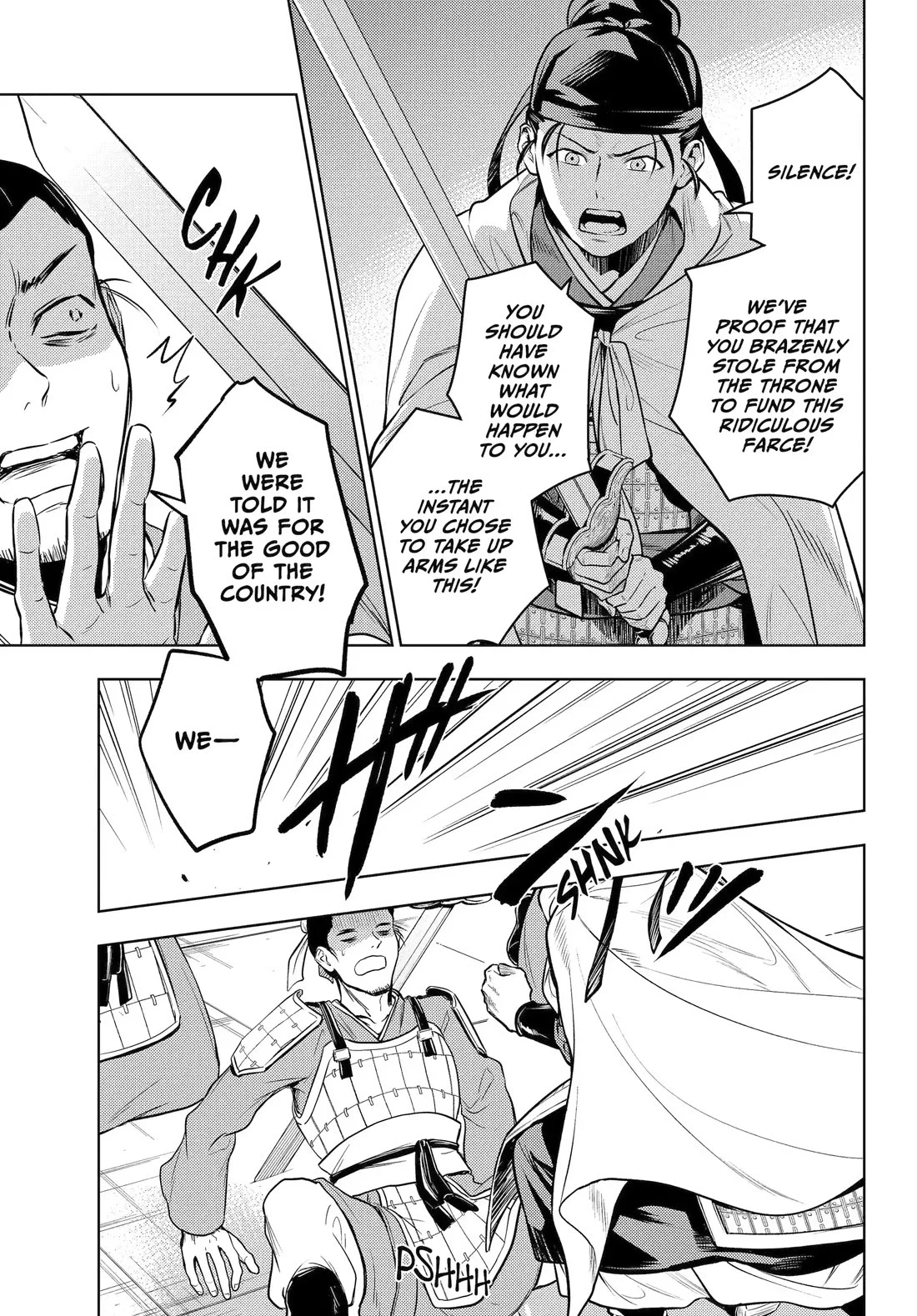 Kusuriya no Hitorigoto Chapter 83 - Page 6 in English