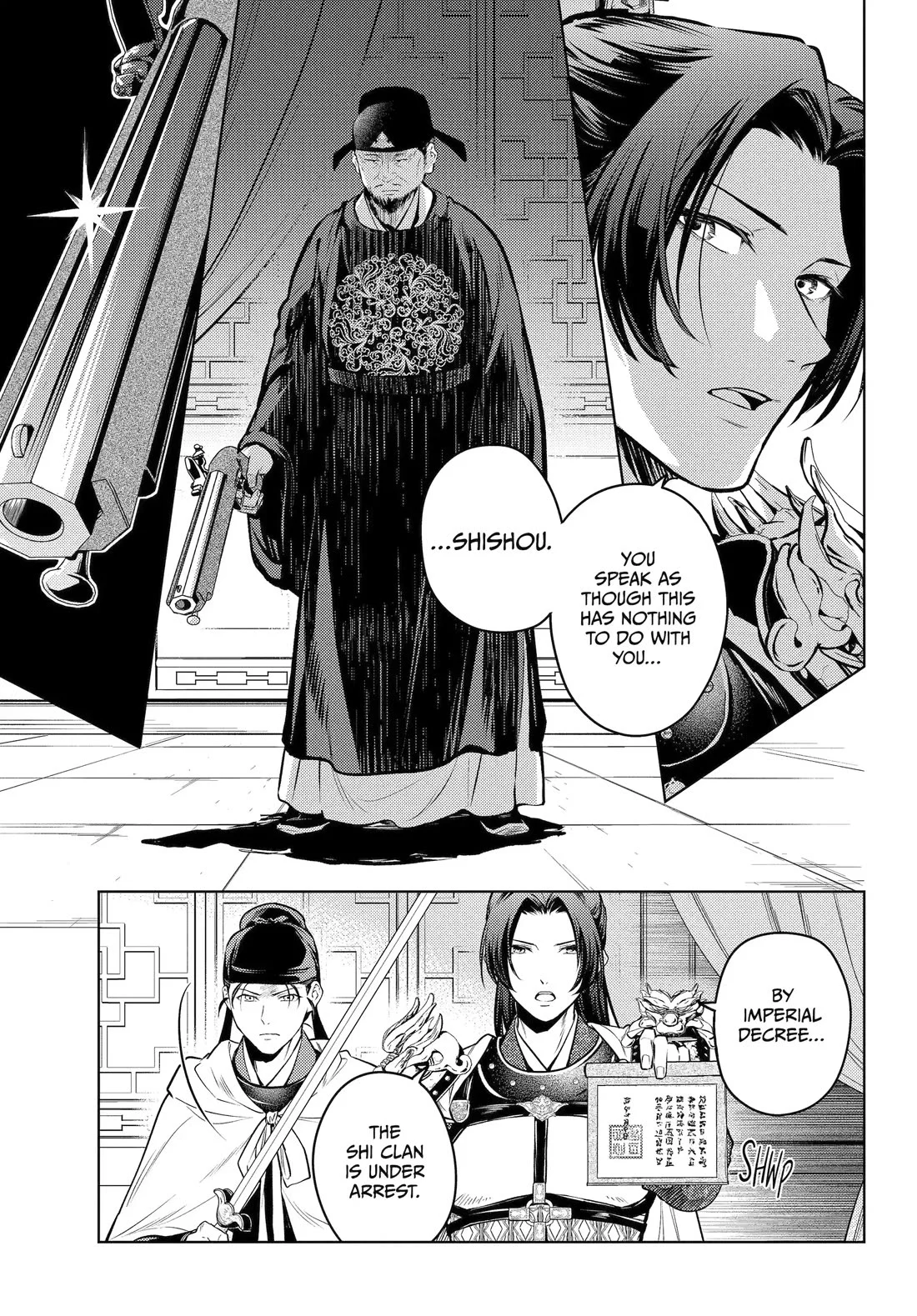 Kusuriya no Hitorigoto Chapter 83 - Page 8 in English