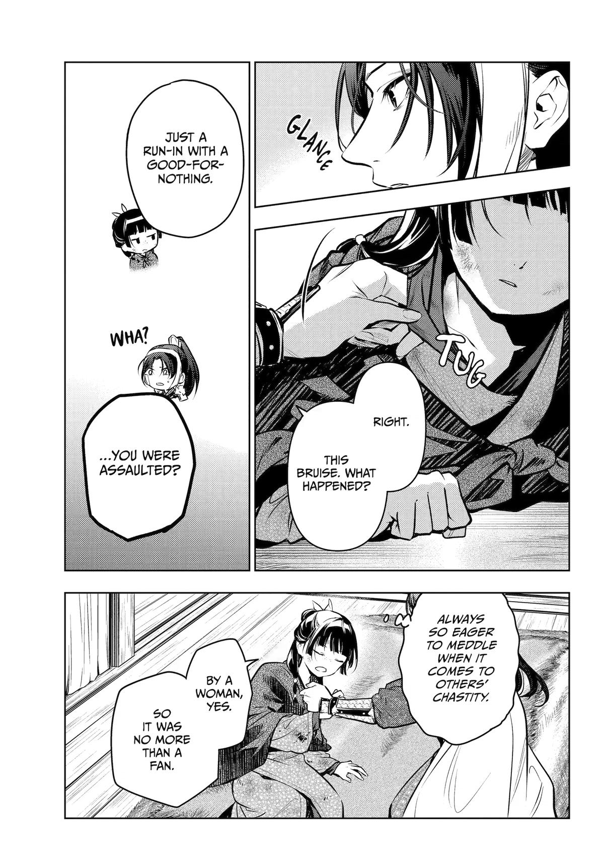 Kusuriya no Hitorigoto Chapter 84 - Page 15 in English