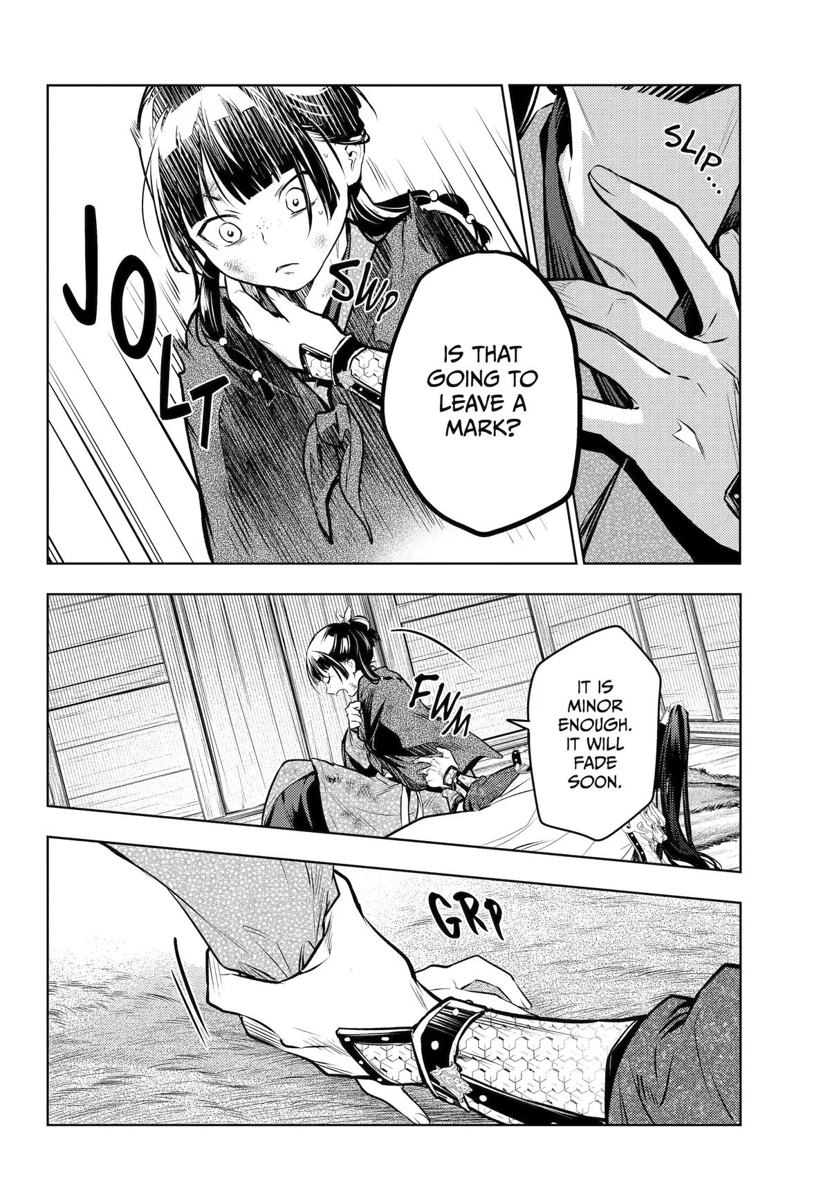 Kusuriya no Hitorigoto Chapter 84 - Page 16 in English