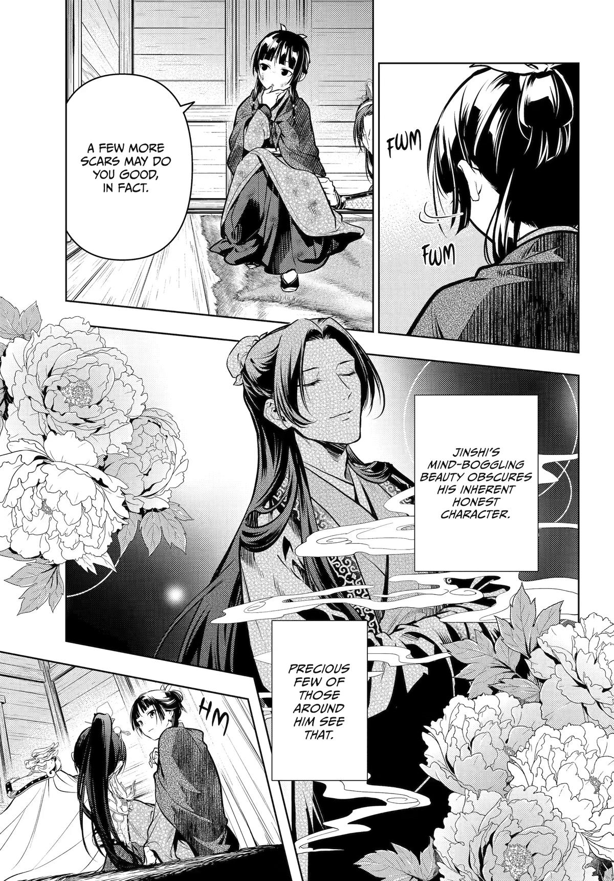 Kusuriya no Hitorigoto Chapter 84 - Page 19 in English