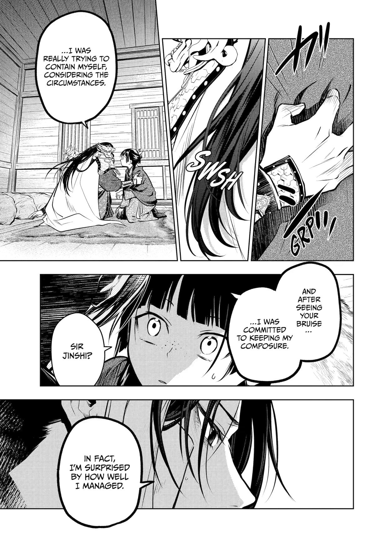 Kusuriya no Hitorigoto Chapter 84 - Page 21 in English