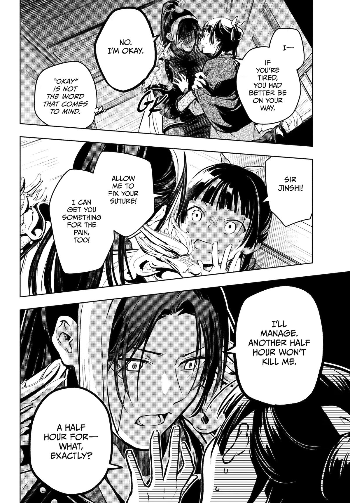 Kusuriya no Hitorigoto Chapter 84 - Page 22 in English