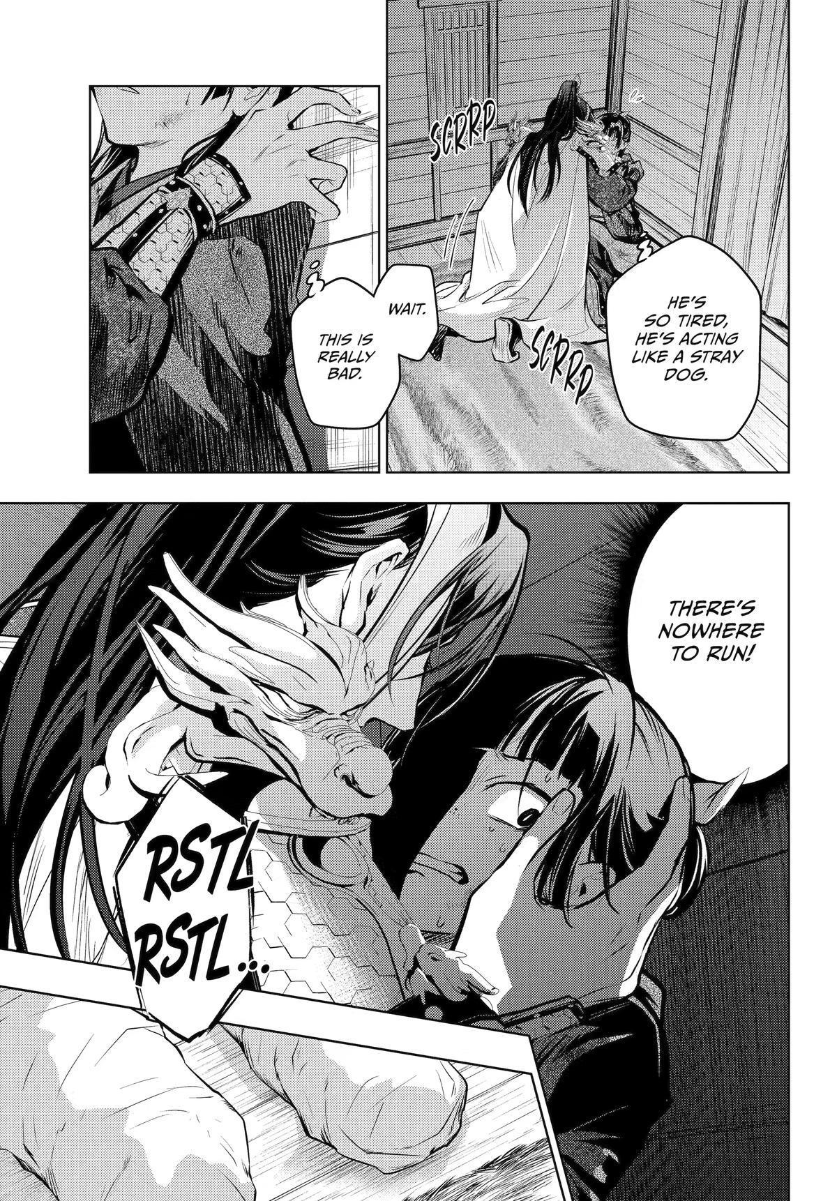 Kusuriya no Hitorigoto Chapter 84 - Page 23 in English