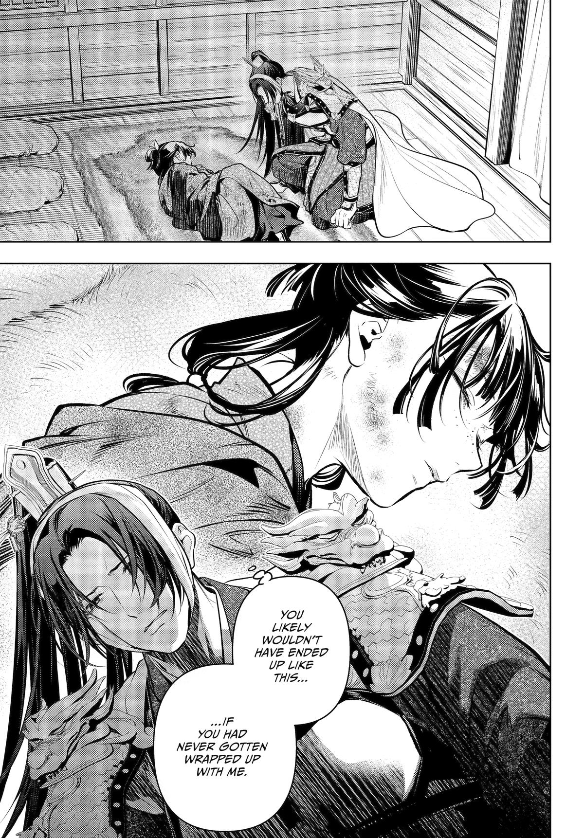 Kusuriya no Hitorigoto Chapter 84 - Page 5 in English