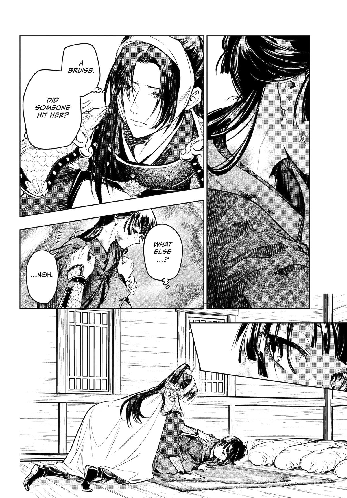 Kusuriya no Hitorigoto Chapter 84 - Page 6 in English