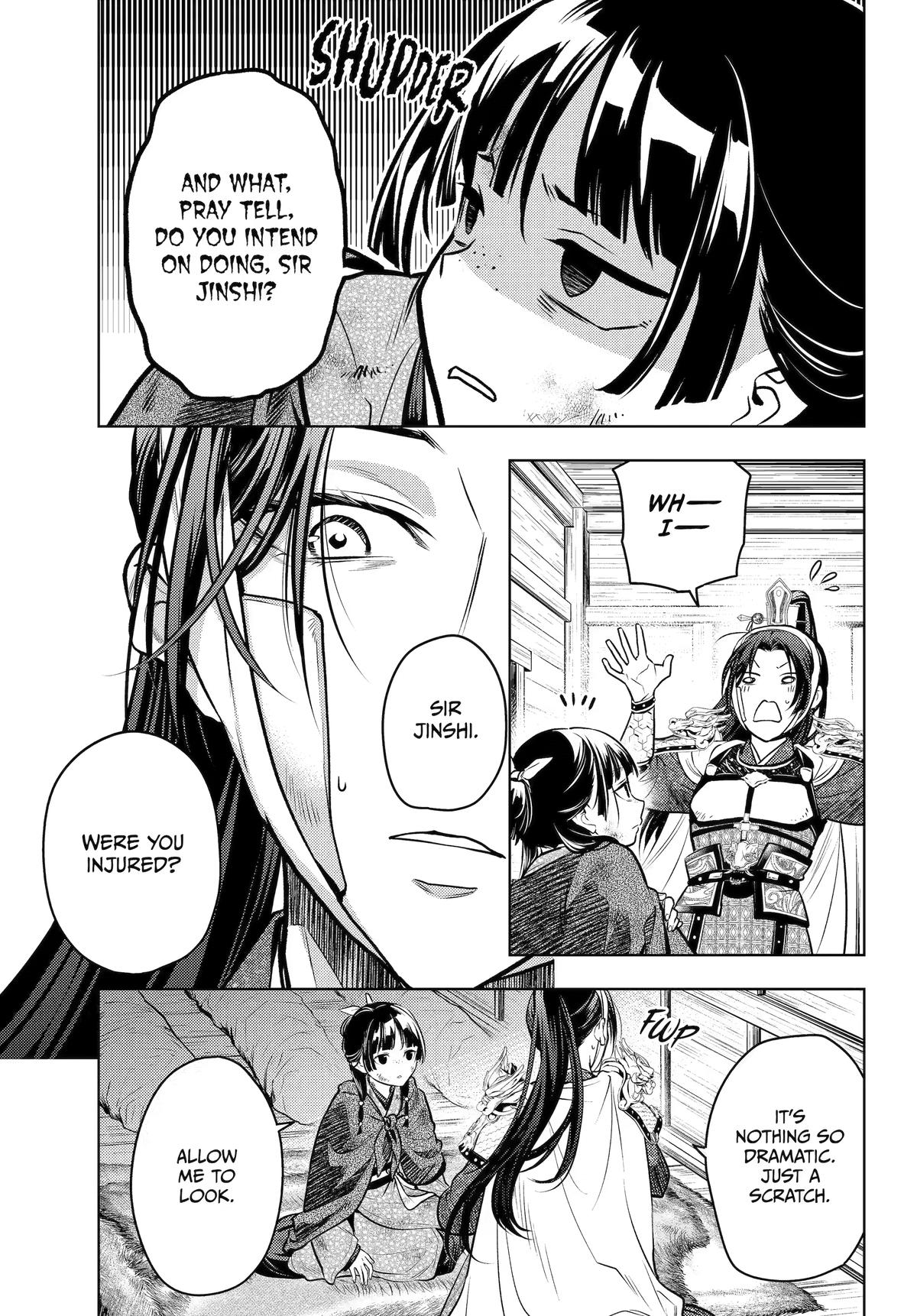 Kusuriya no Hitorigoto Chapter 84 - Page 7 in English