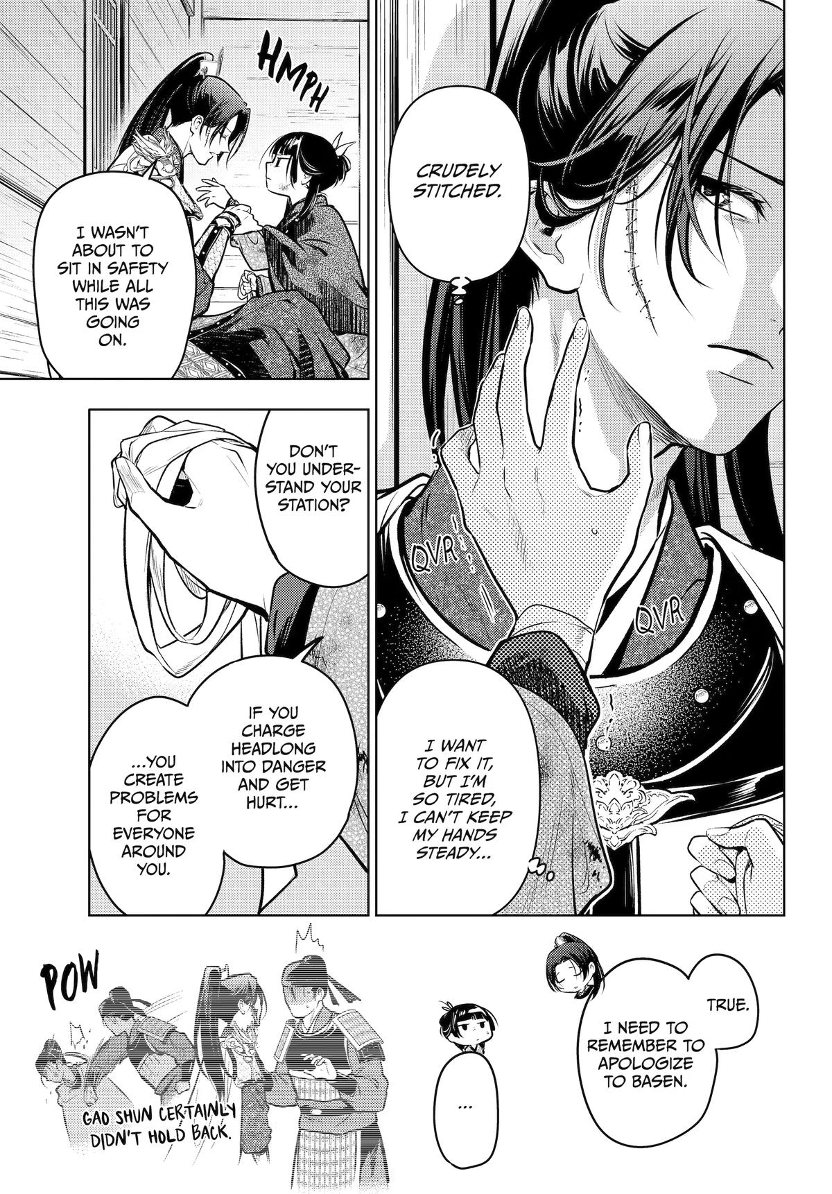 Kusuriya no Hitorigoto Chapter 84 - Page 9 in English