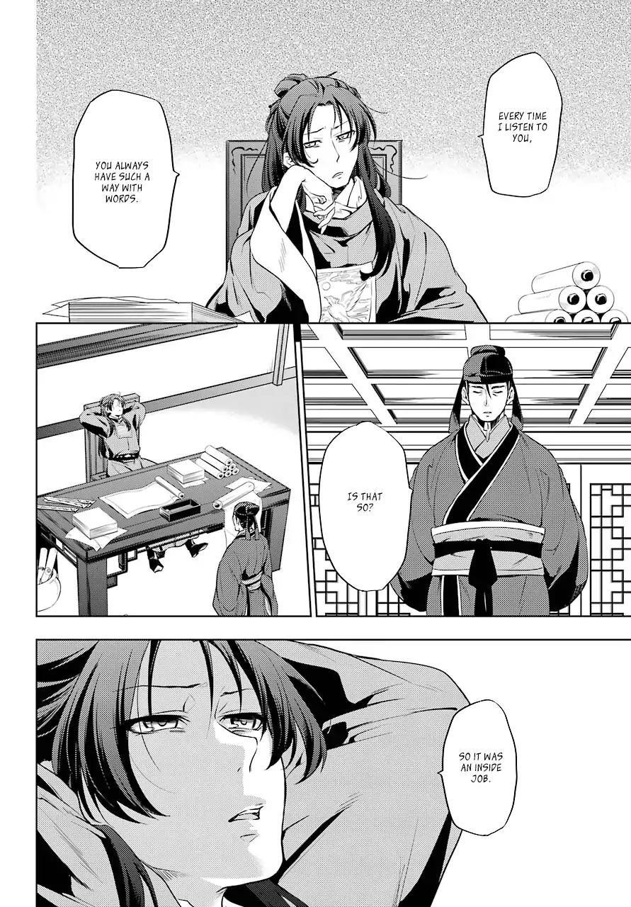 Kusuriya no Hitorigoto Chapter 9 - Page 38 in English
