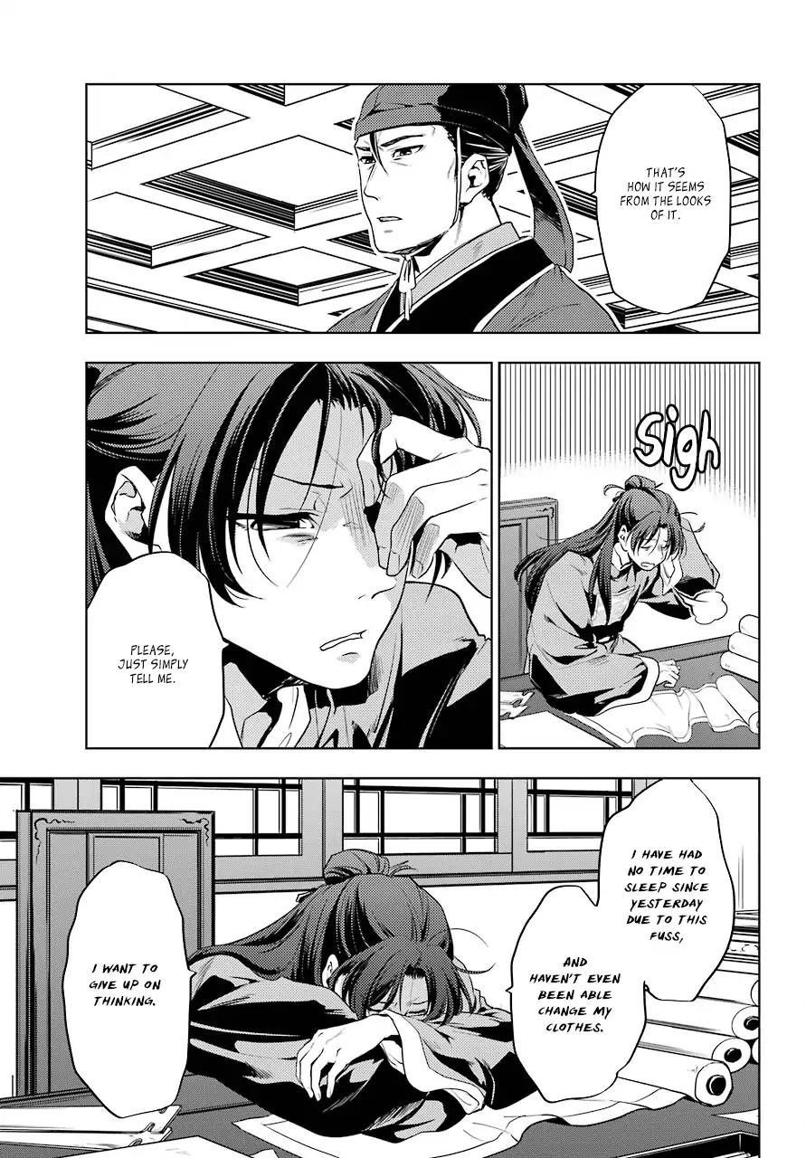 Kusuriya no Hitorigoto Chapter 9 - Page 39 in English