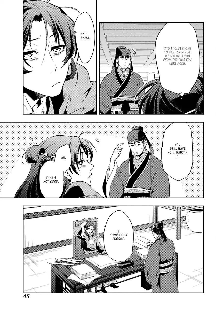 Kusuriya no Hitorigoto Chapter 9 - Page 41 in English