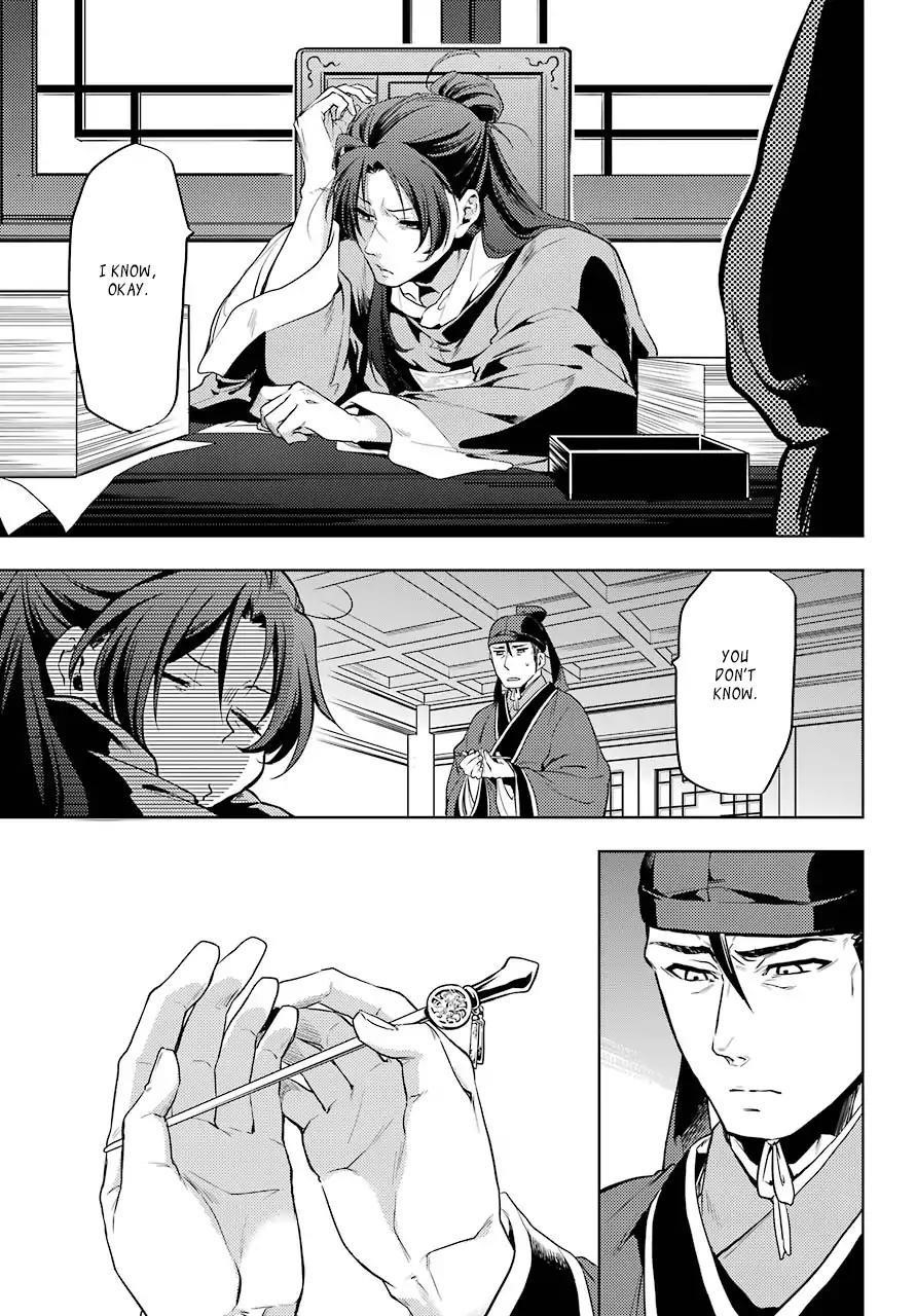 Kusuriya no Hitorigoto Chapter 9 - Page 43 in English