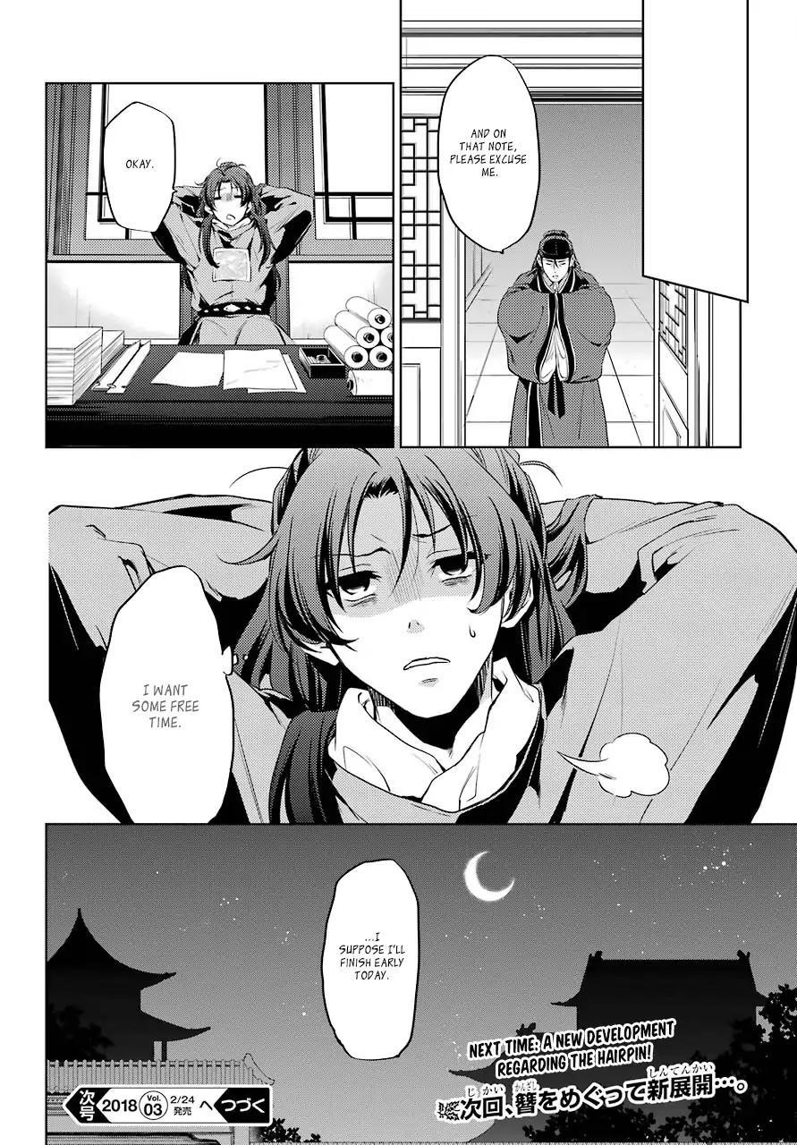 Kusuriya no Hitorigoto Chapter 9 - Page 44 in English