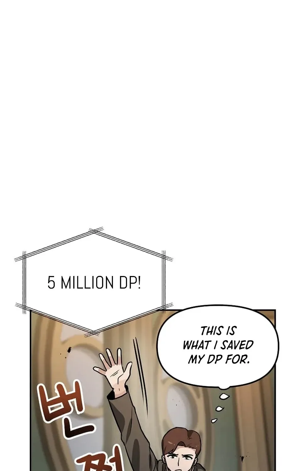 I Have Max Level Luck Chapter 101 - Page 16 in English