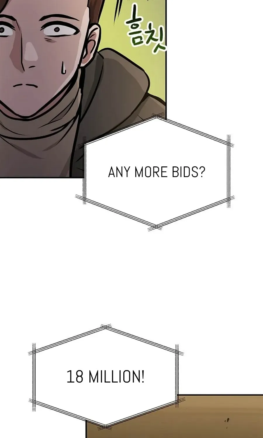 I Have Max Level Luck Chapter 101 - Page 21 in English
