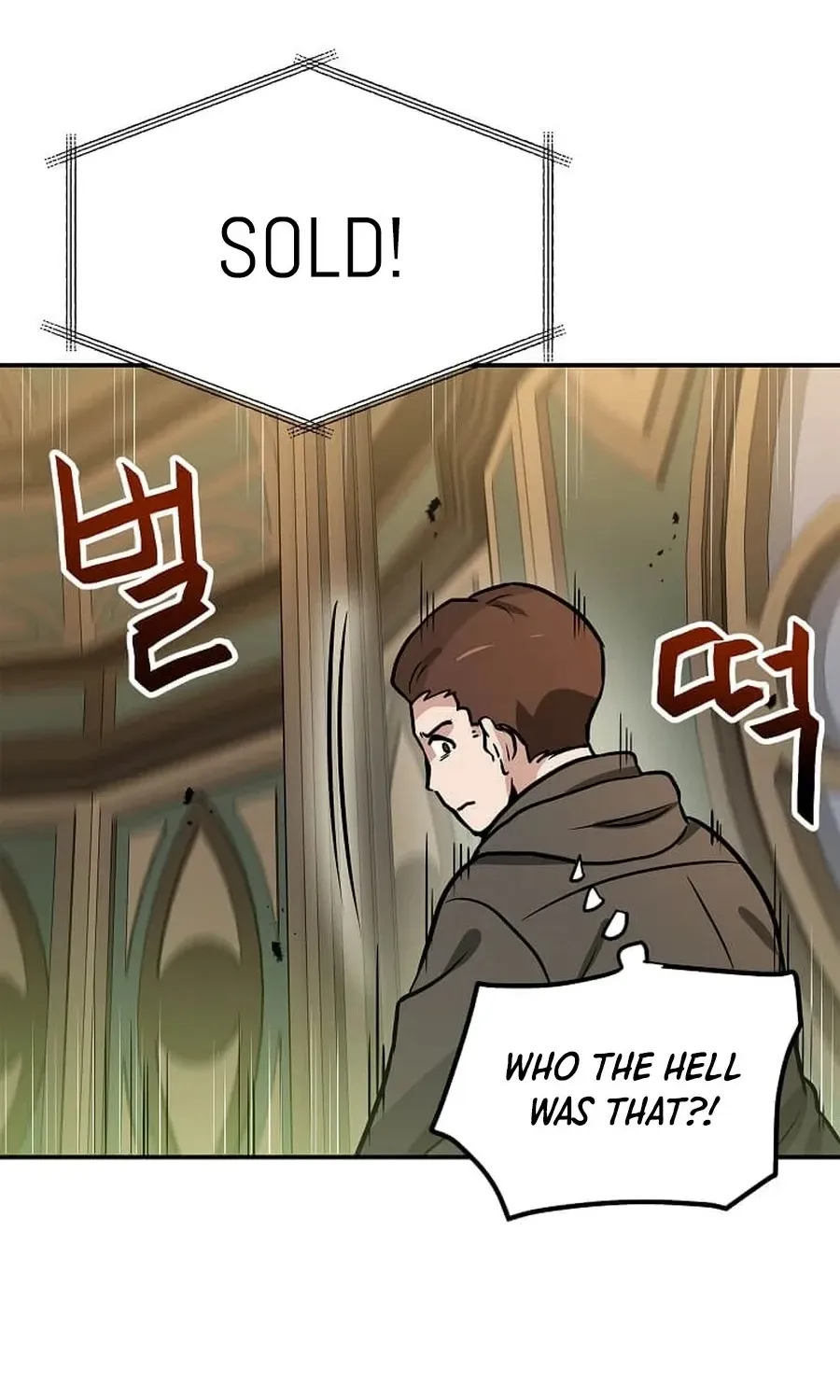 I Have Max Level Luck Chapter 101 - Page 23 in English