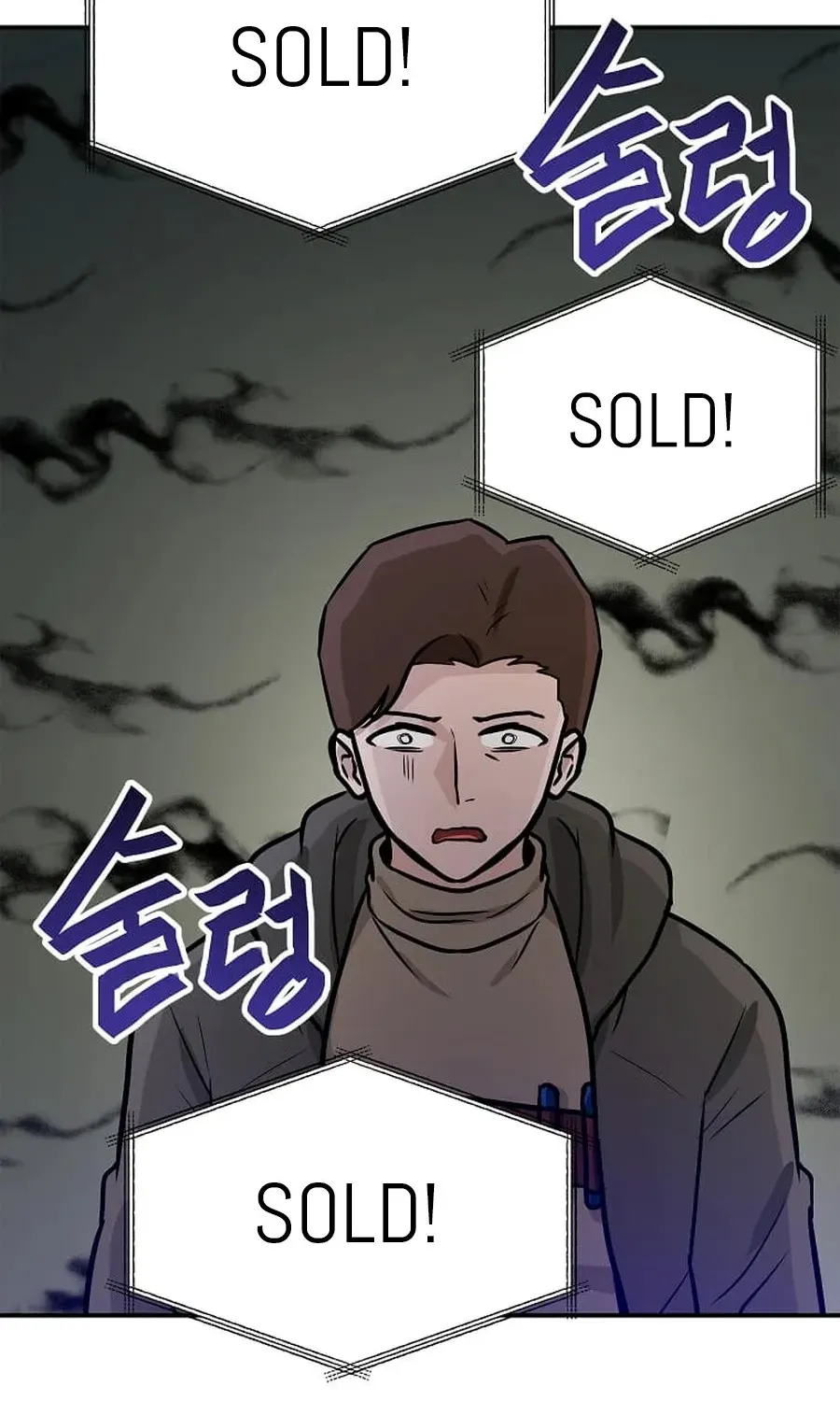 I Have Max Level Luck Chapter 101 - Page 30 in English