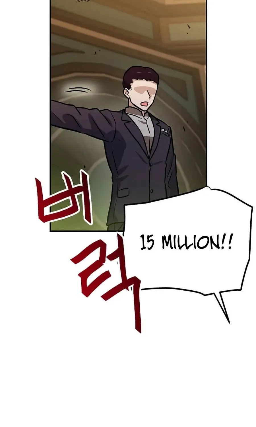 I Have Max Level Luck Chapter 101 - Page 38 in English