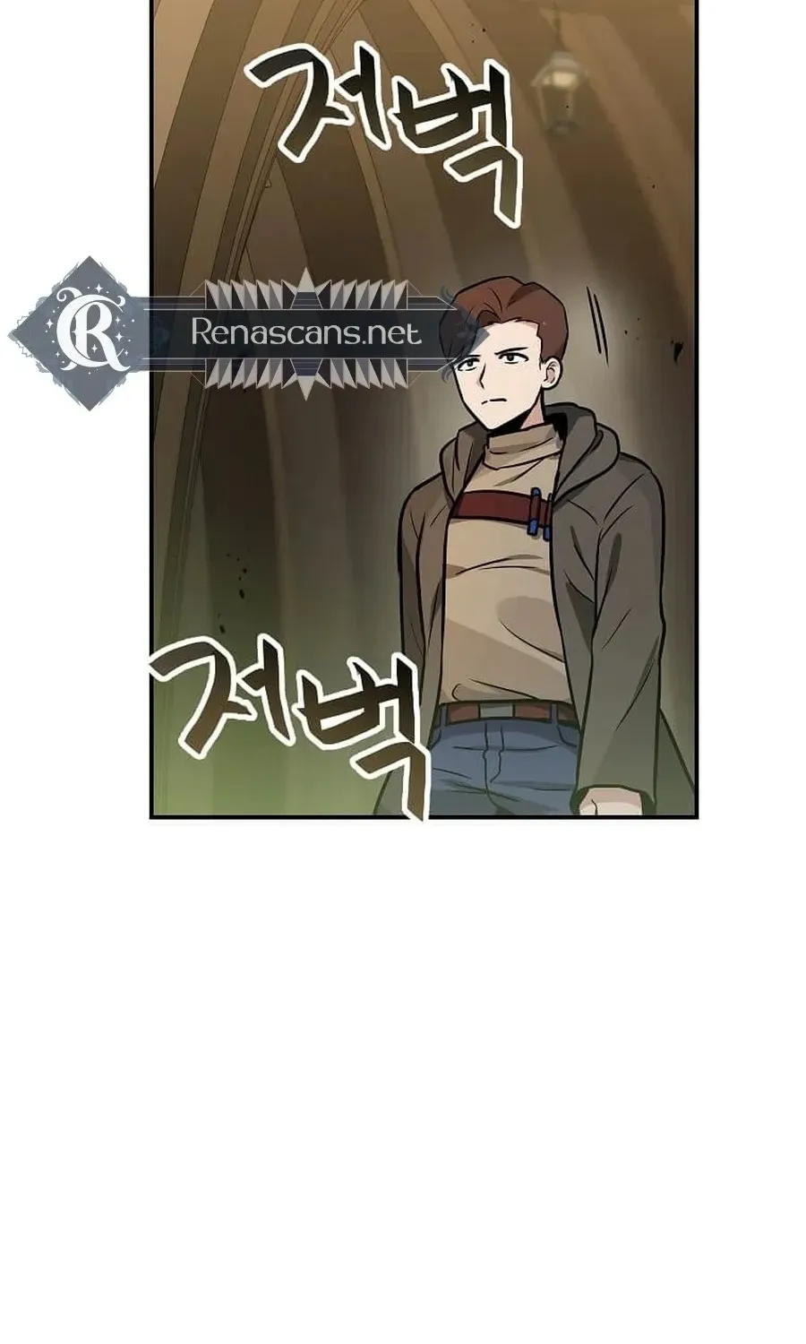 I Have Max Level Luck Chapter 101 - Page 4 in English
