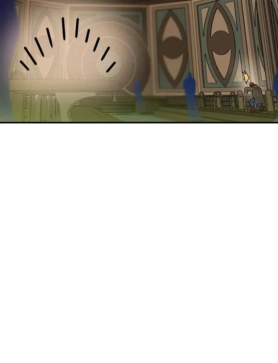 I Have Max Level Luck Chapter 101 - Page 47 in English