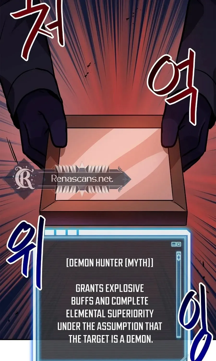 I Have Max Level Luck Chapter 101 - Page 68 in English