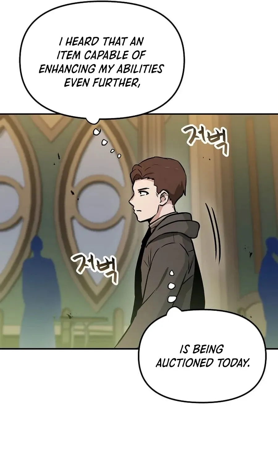 I Have Max Level Luck Chapter 101 - Page 8 in English