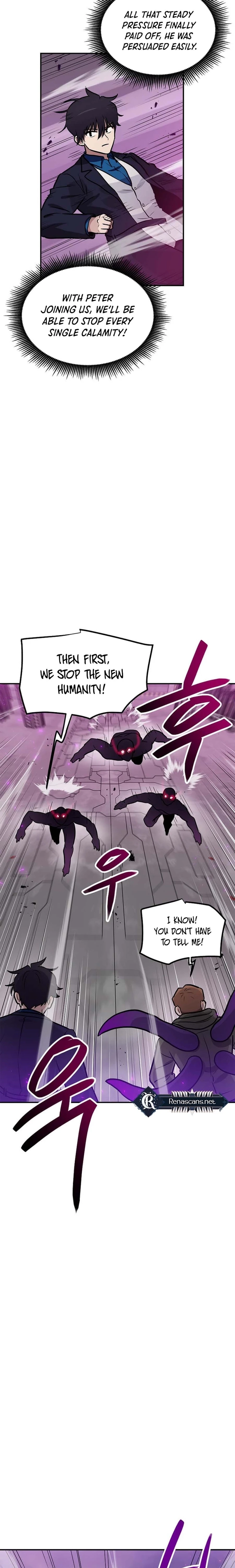 I Have Max Level Luck Chapter 104 - Page 21 in English