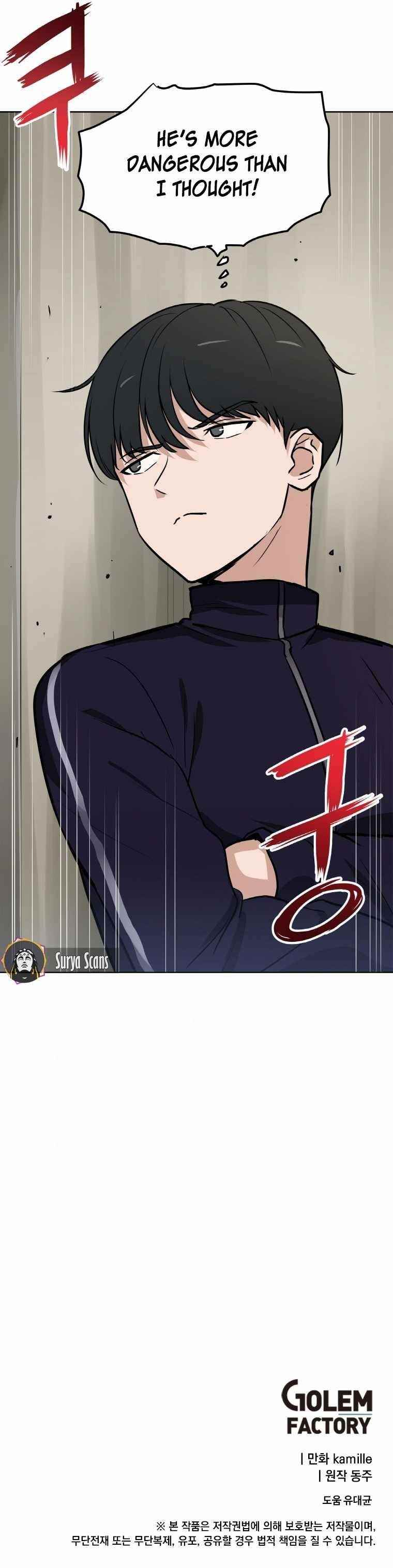I Have Max Level Luck Chapter 11 - Page 7 in English
