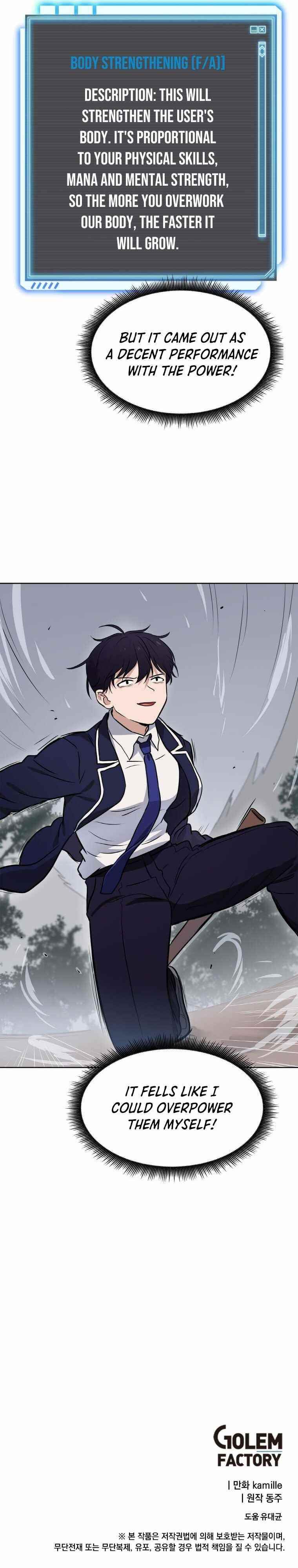 I Have Max Level Luck Chapter 14 - Page 7 in English