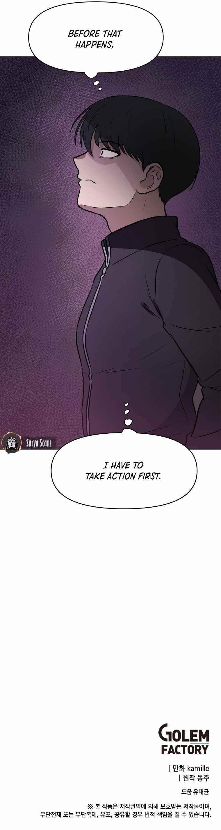 I Have Max Level Luck Chapter 16 - Page 7 in English