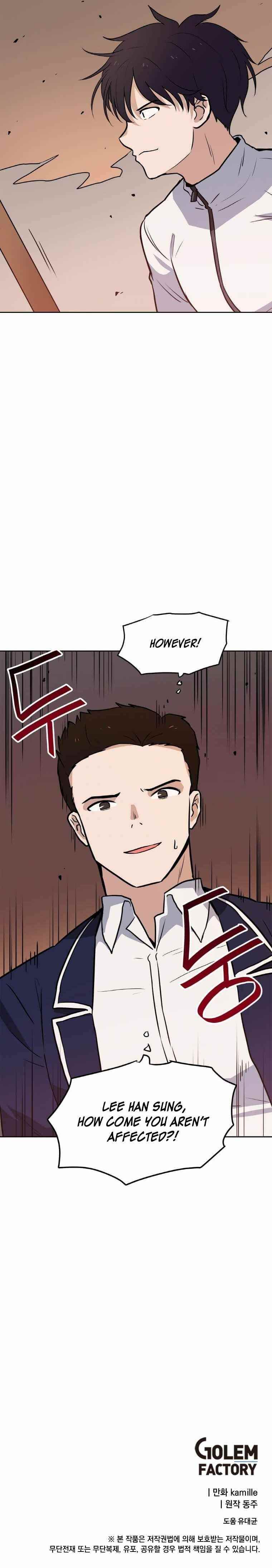 I Have Max Level Luck Chapter 21 - Page 7 in English