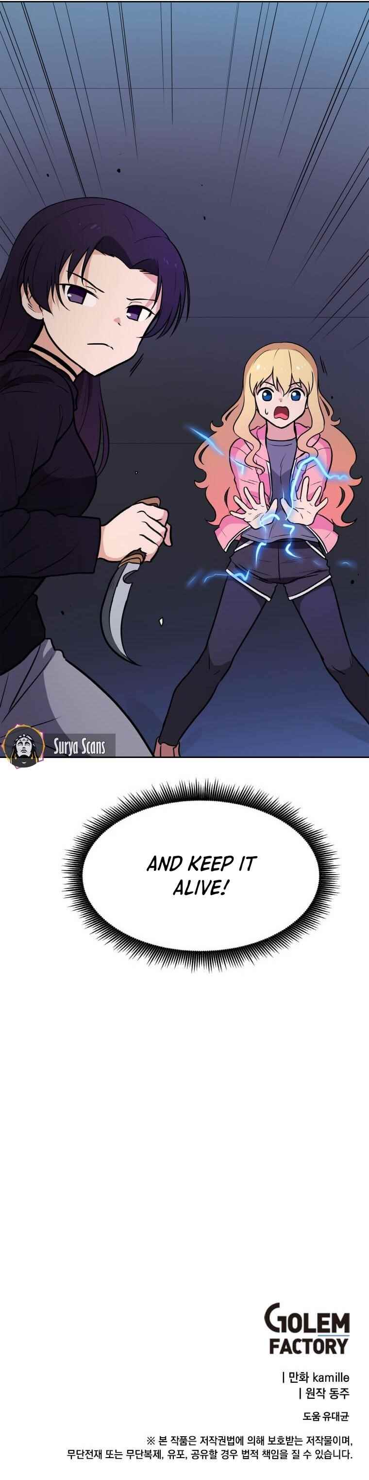 I Have Max Level Luck Chapter 23 - Page 7 in English
