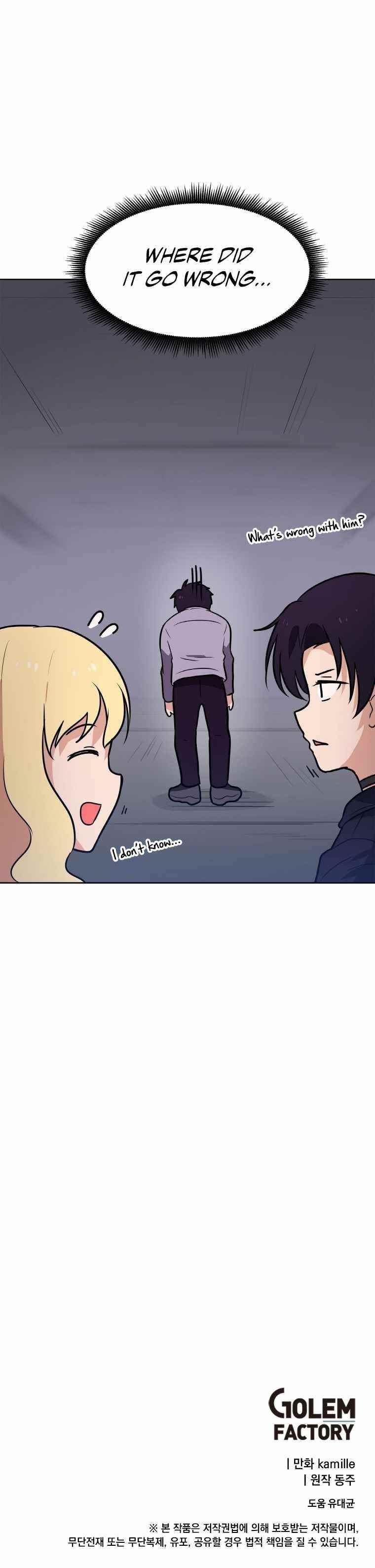 I Have Max Level Luck Chapter 24 - Page 11 in English