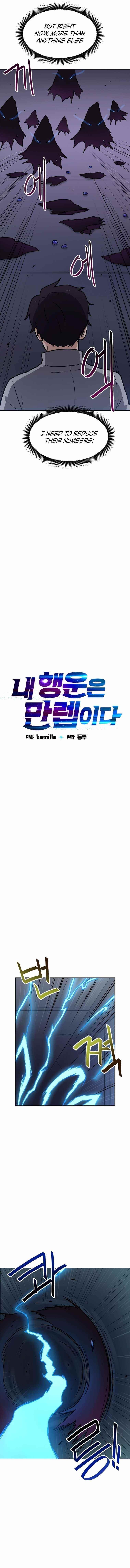 I Have Max Level Luck Chapter 24 - Page 3 in English