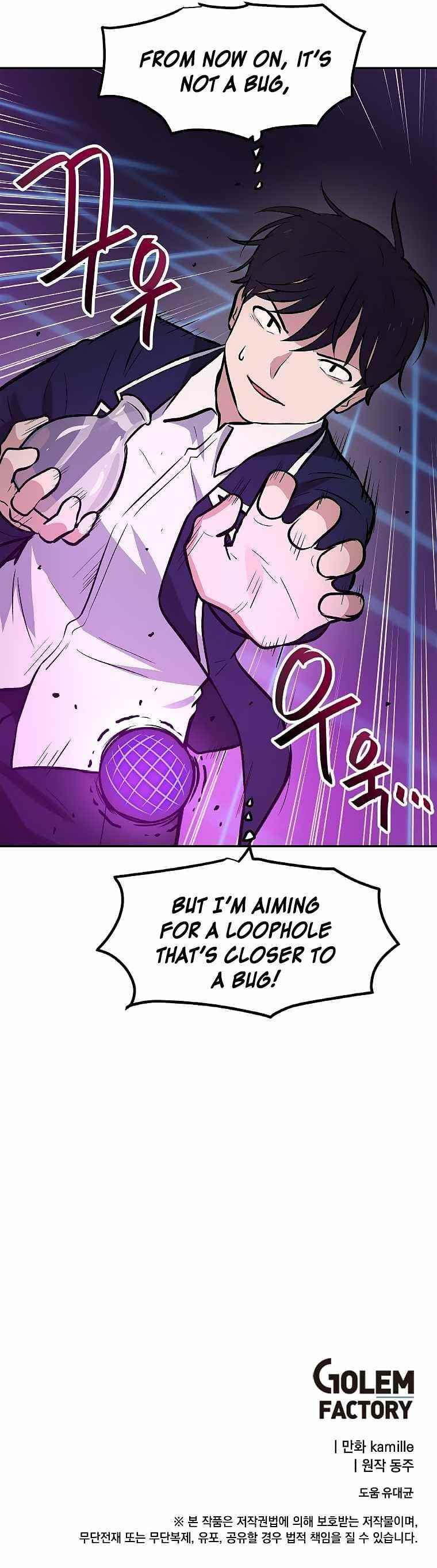 I Have Max Level Luck Chapter 28 - Page 7 in English
