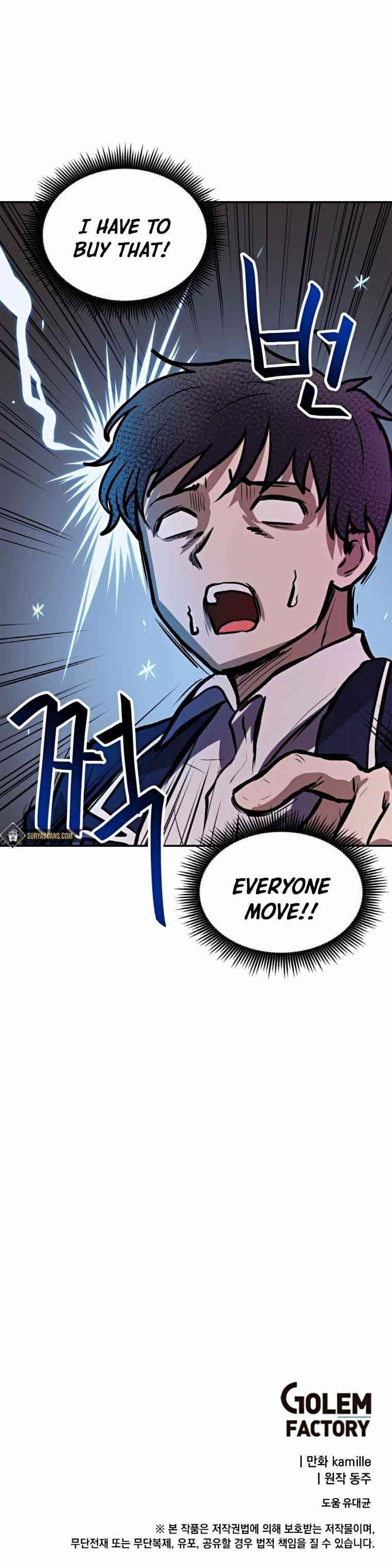 I Have Max Level Luck Chapter 31 - Page 7 in English