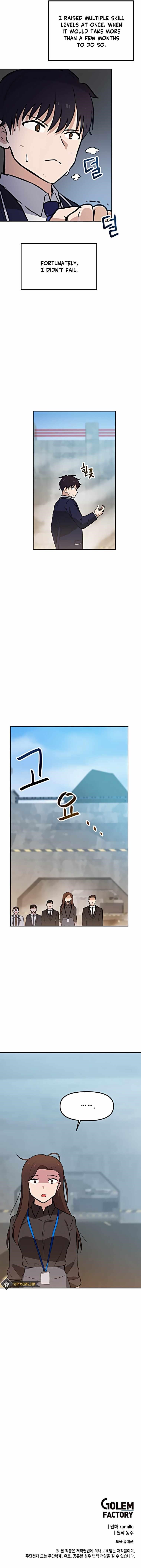 I Have Max Level Luck Chapter 37 - Page 7 in English