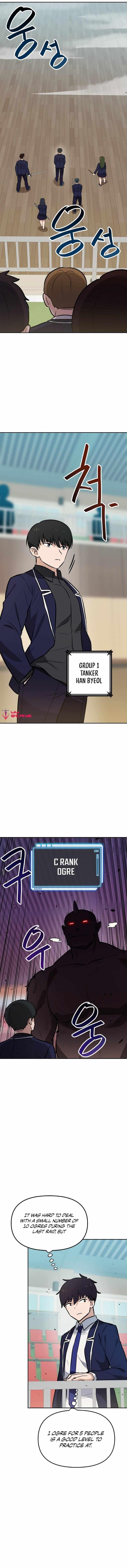 I Have Max Level Luck Chapter 39 - Page 4 in English