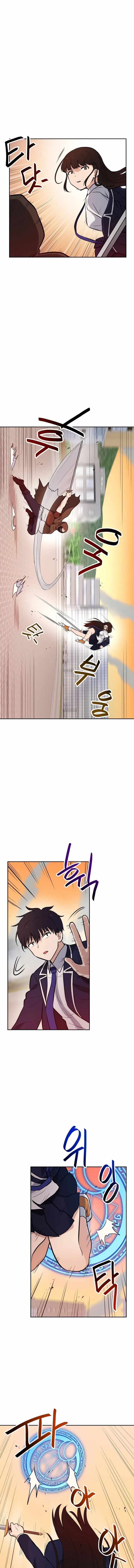 I Have Max Level Luck Chapter 46 - Page 3 in English