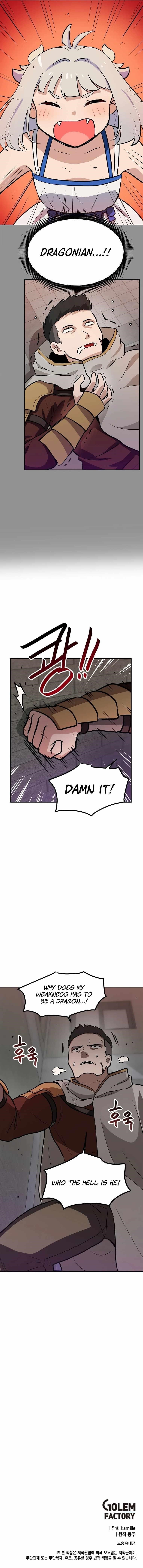 I Have Max Level Luck Chapter 53 - Page 8 in English
