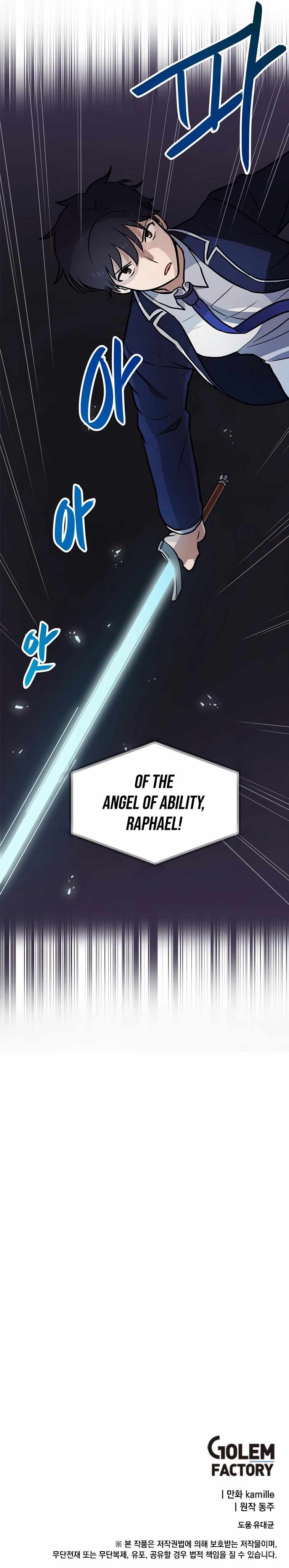 I Have Max Level Luck Chapter 66 - Page 8 in English