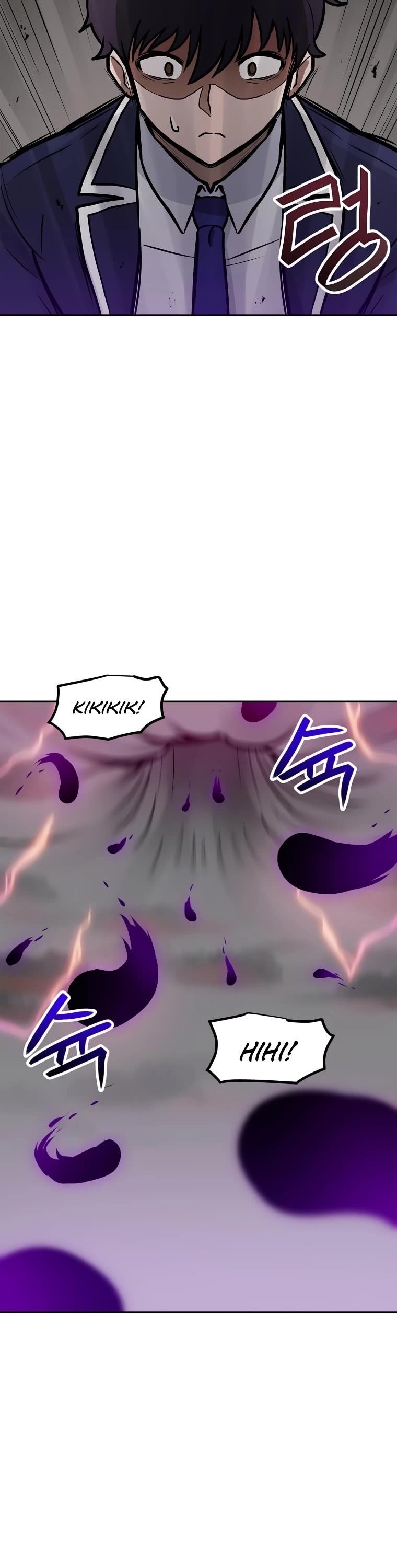I Have Max Level Luck Chapter 68 - Page 26 in English
