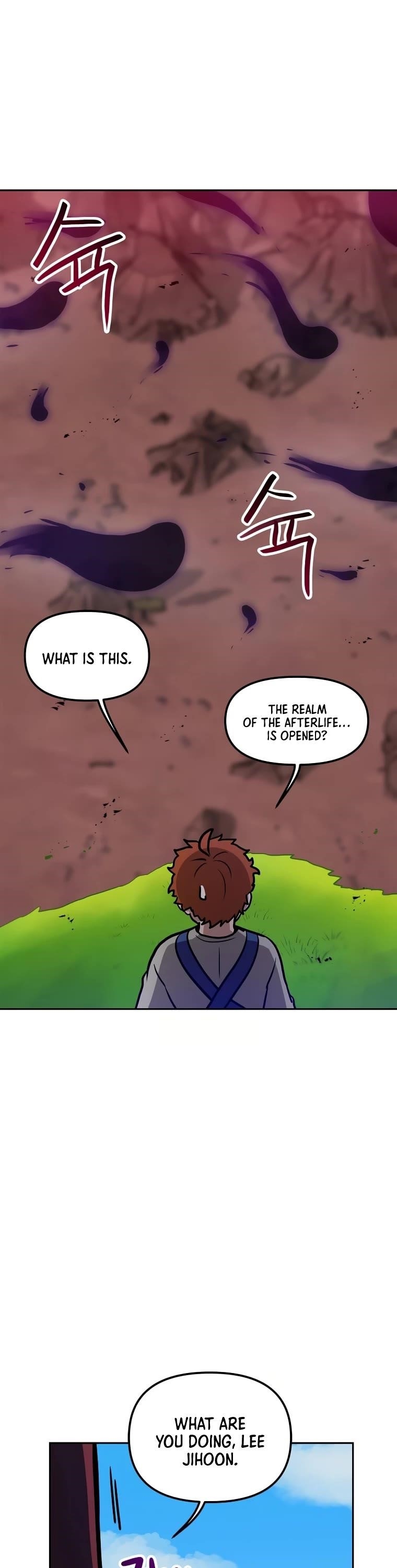 I Have Max Level Luck Chapter 68 - Page 9 in English