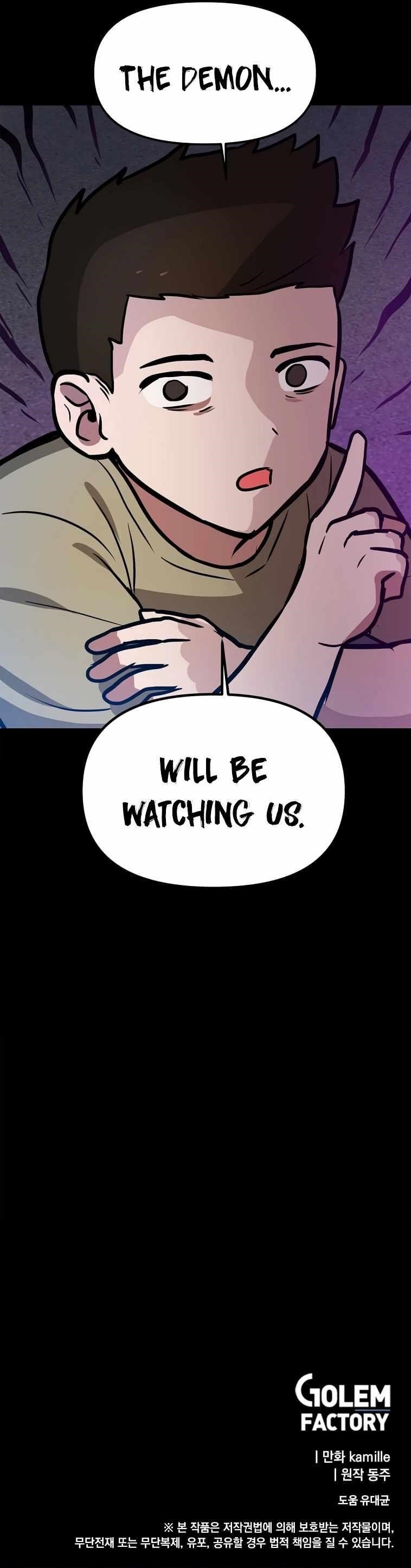 I Have Max Level Luck Chapter 69 - Page 11 in English
