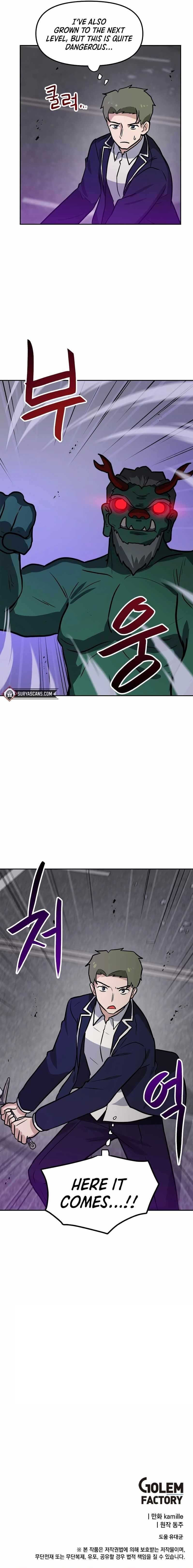 I Have Max Level Luck Chapter 76 - Page 8 in English